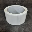 36 Rollen PP-Packband low Noise 28my weiss 50mm x 66m