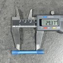 10 Stück Reparatur - Stossverbinder isoliert 1,5-2,5mm XL 50mm Länge
