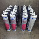 20 Stück beko® Acryl-Fugendichtstoff schwarz...