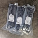 300 Stück (3 Pack) Kabelbinder  4,8 x 290 mm schwarz