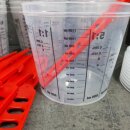 Farbmischbecher SET 1400ml