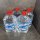 4 Kanister destilliertes Wasser 5 Liter
