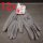 12 Paar Handschuhe Nylon Grau XL