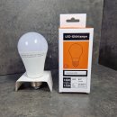 3 St&uuml;ck LED-Lampe 17W/4000K/1520lm/neutralweiss