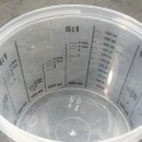 25 Stück Farbmischbecher 750ml