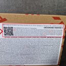 BBC Cellpack Verbindungsmuffe mit EG Gr.M0